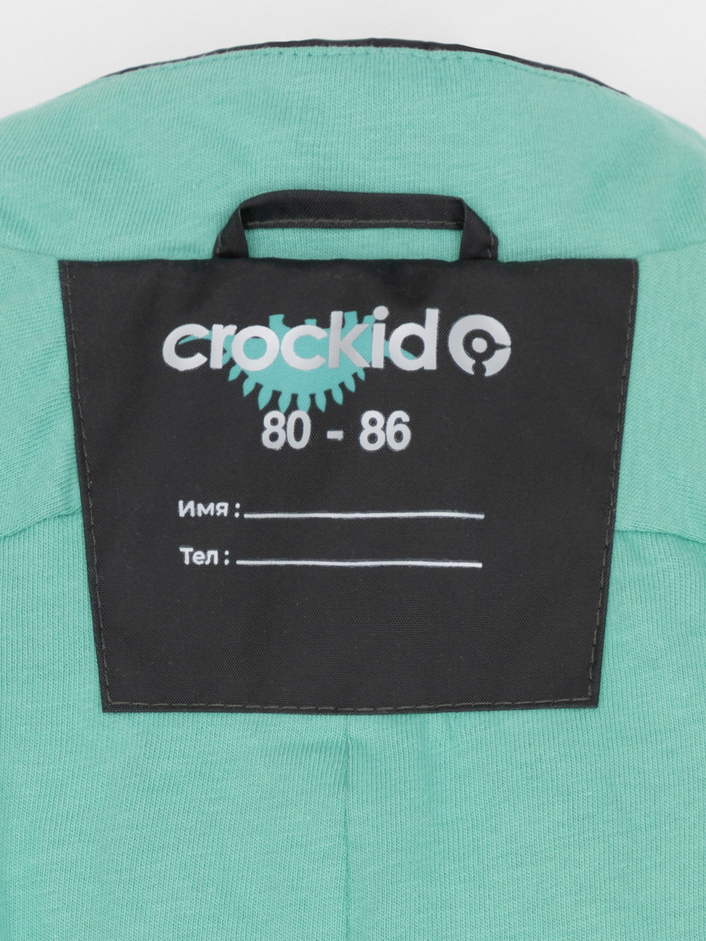 Комбинезоны утепленные для мальчика, артикул: ВК 60088/н/19 Ал, цвет: черный3, фото 10