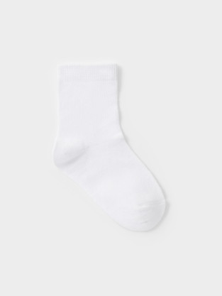 Носки, артикул: К 9507/1 ФВ, цвет: белый
